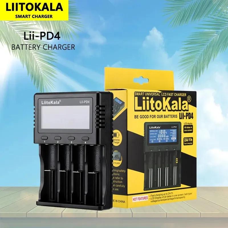 Liitokala Lii-PD4 LCD 3.7V, 1.2V, 3.2V, 3.8V, NiMH 18650 16340 18350, 18500 21700, 20700 26650  Ƭ ͸ 